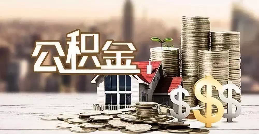 东莞36私人资金. 私人投资. 资金管理